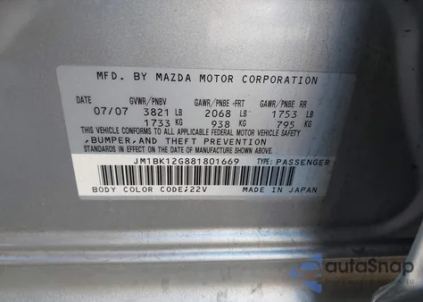 2008 Mazda Mazda3 I из США, поврежденный, VIN JM1BK12G881801669